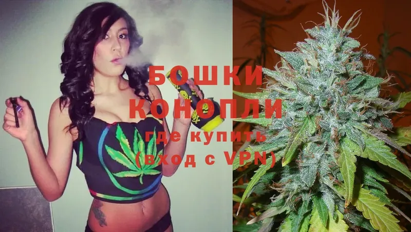 мега как войти  Берёзовка  Каннабис OG Kush  купить наркотик 